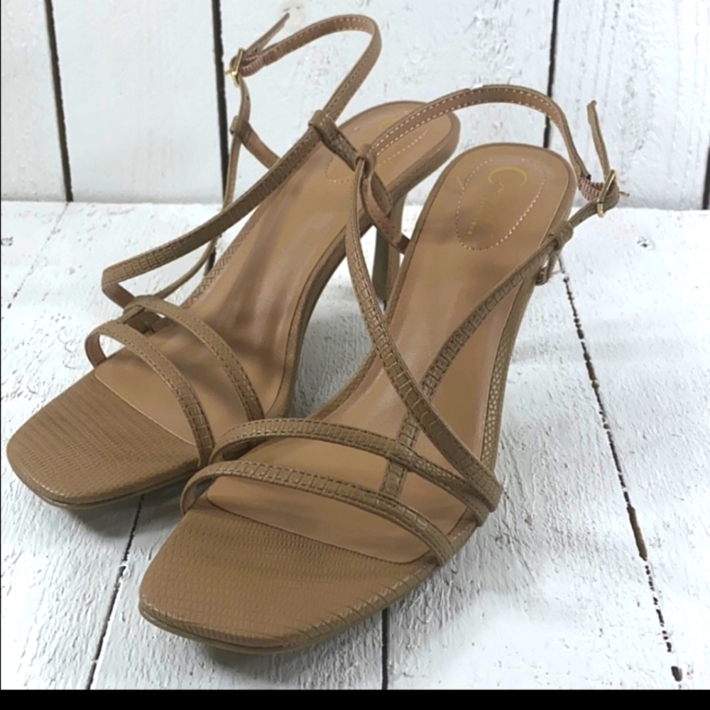 Nude Strappy Heels